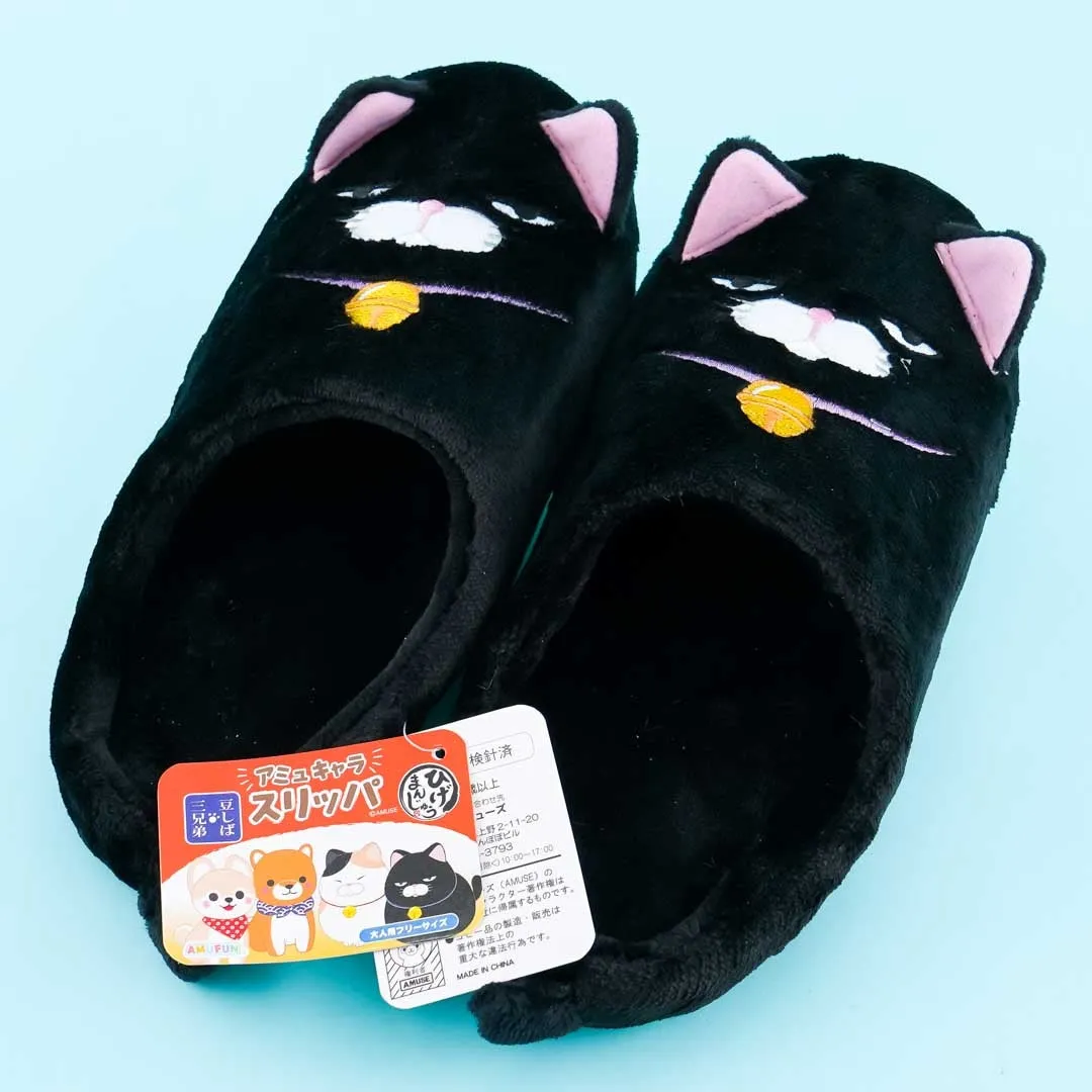 Hige Manjyu Neko Slippers - Kuromame