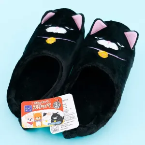 Hige Manjyu Neko Slippers - Kuromame